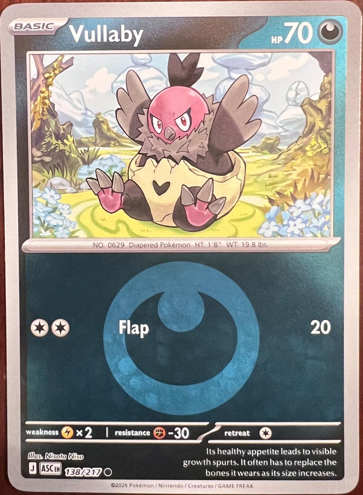 Ascended Heroes Vullaby [Energy] Pokémon card